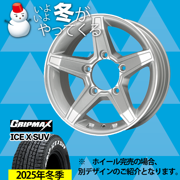 GXe 16-5.5J GRIPMAX ICE X SUV 175/80R16 C`1䕪yEibgEg݁EoXz